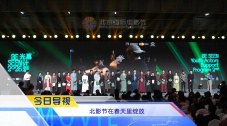 视频一区国产精品